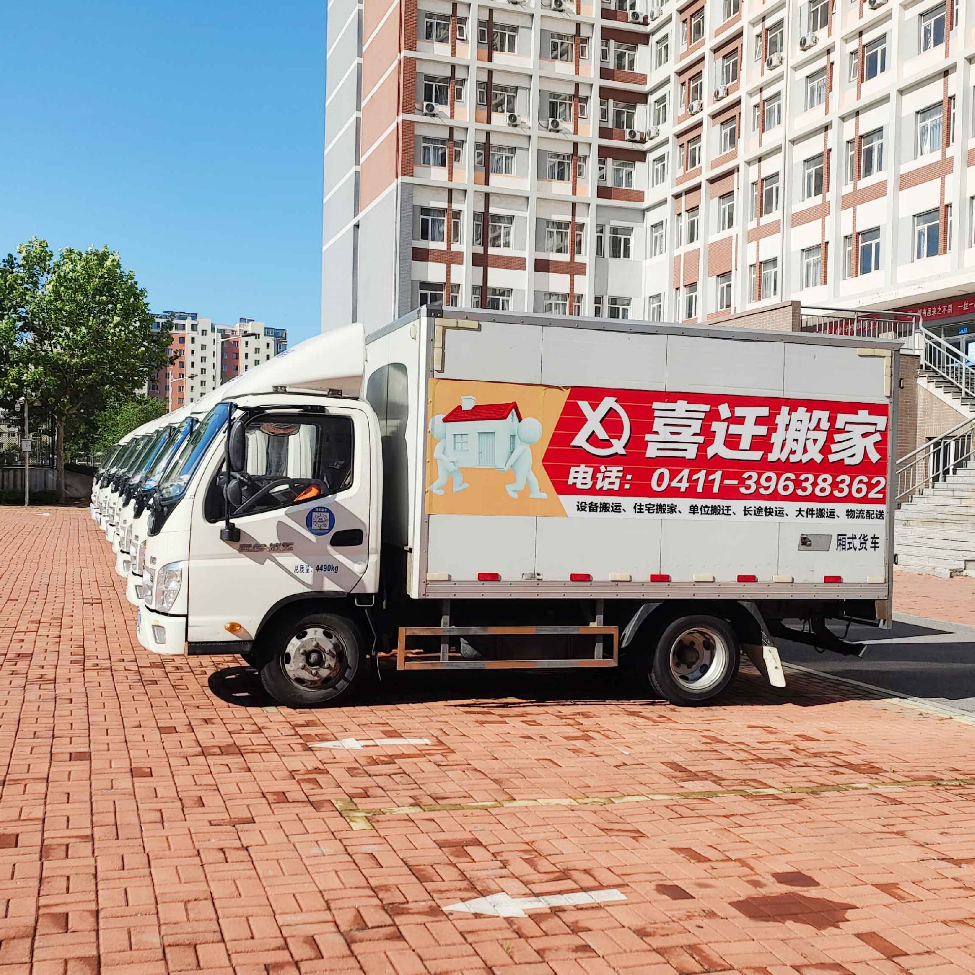 科技大学.jpg